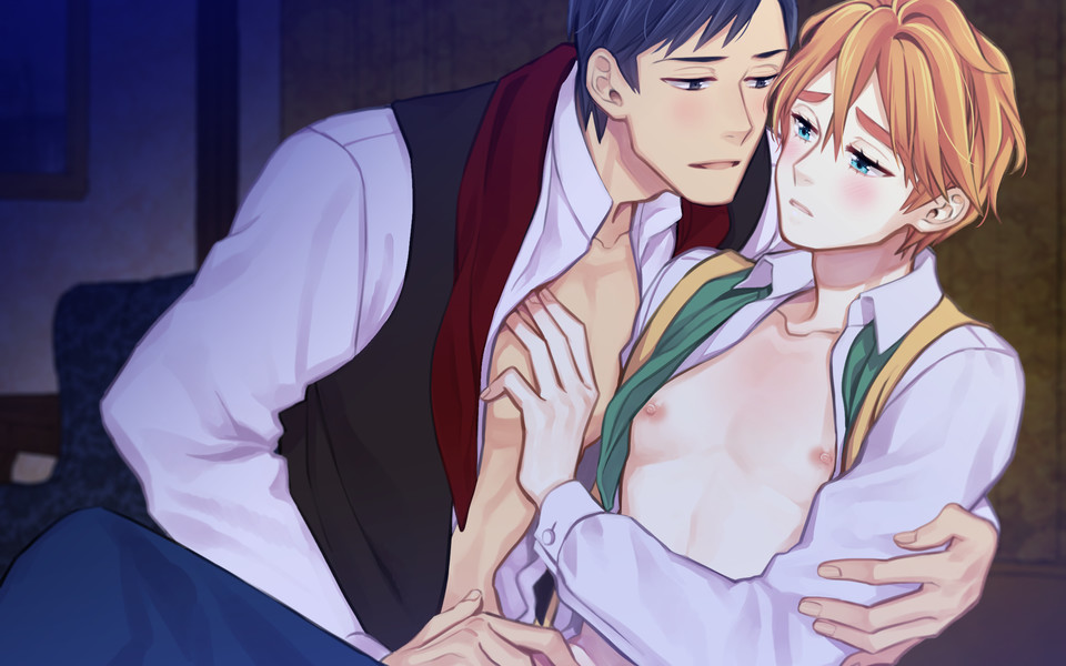 Beyond Eden: Dear Edward screenshot 11