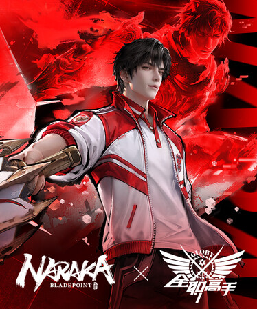 NARAKA: BLADEPOINT