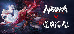 NARAKA: BLADEPOINT