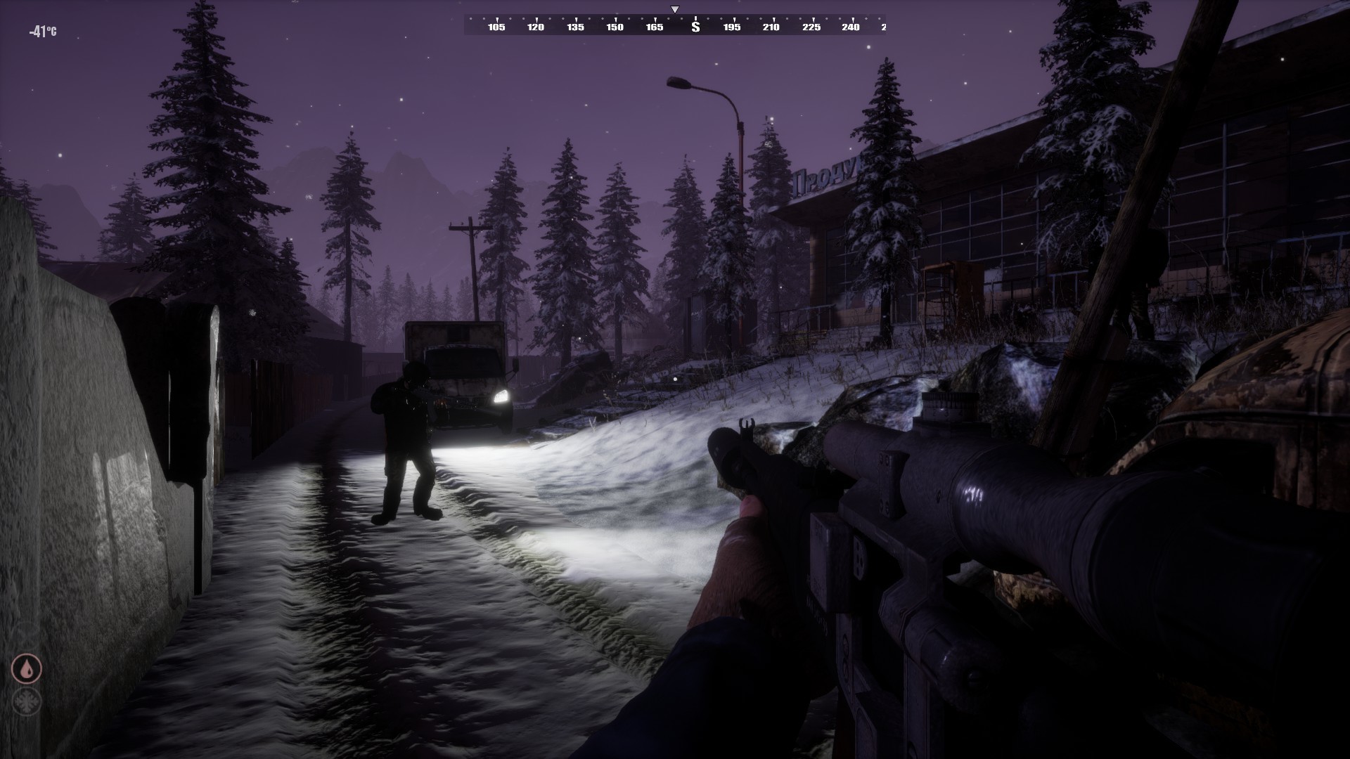 Survival | Classic screenshot 13