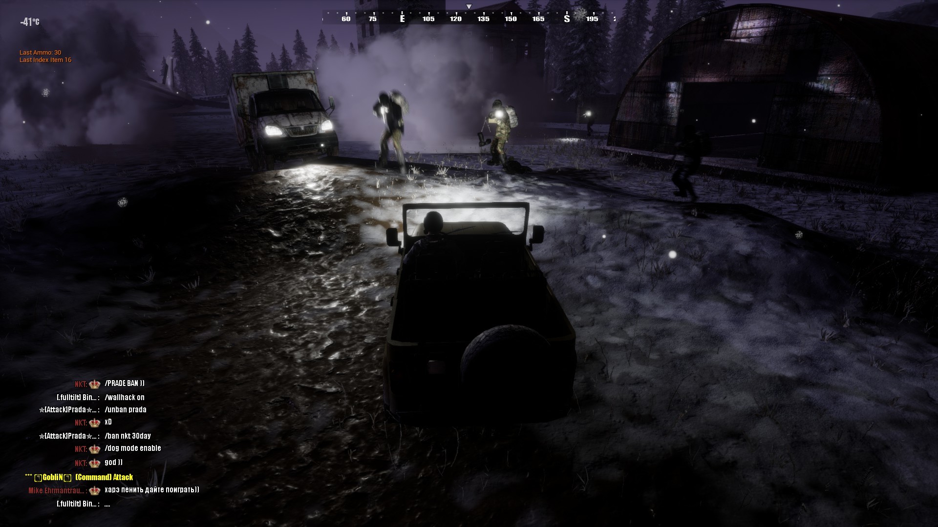Survival | Classic screenshot 11