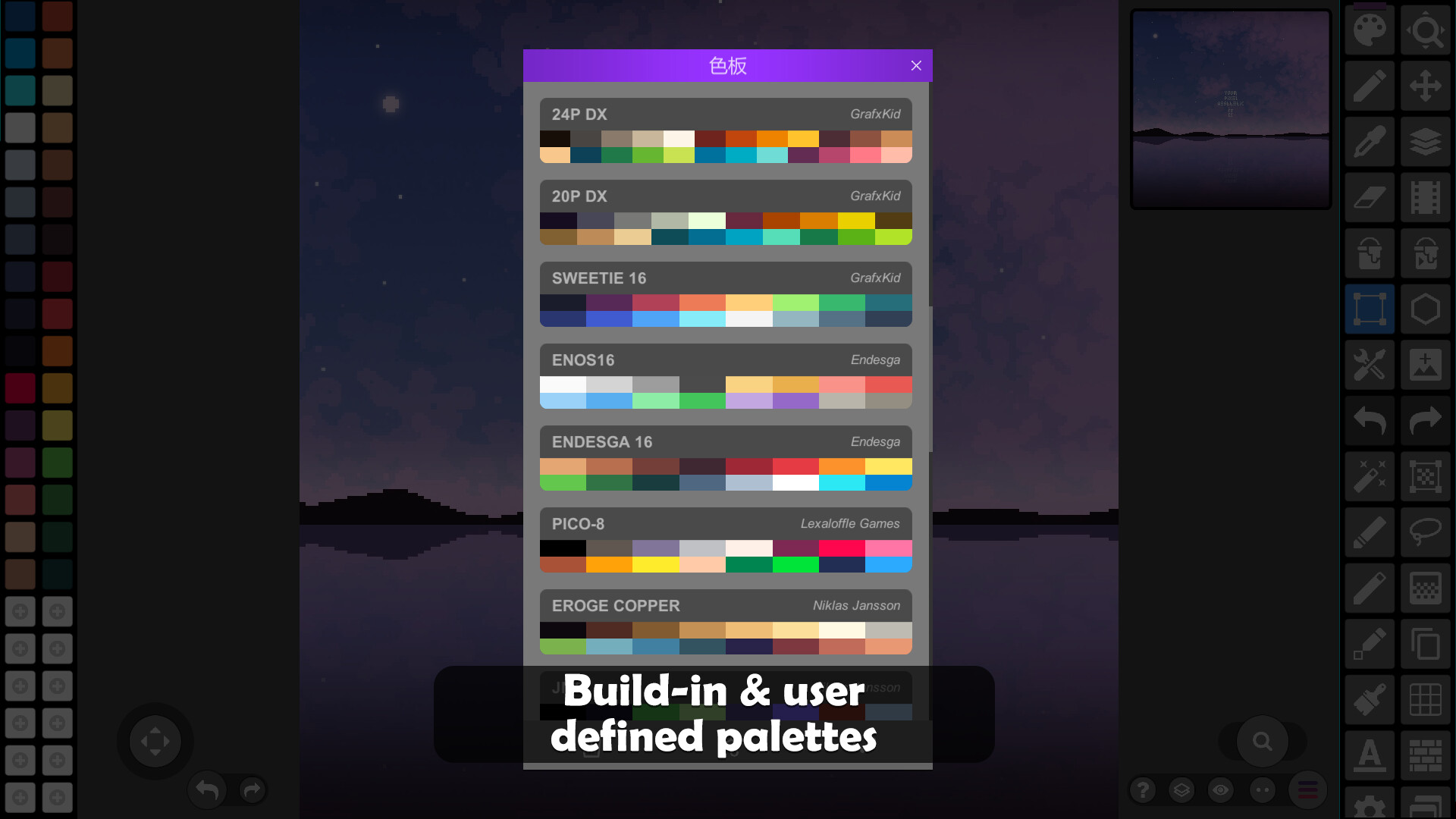 Pixel Studio - best pixel art editor screenshot 7