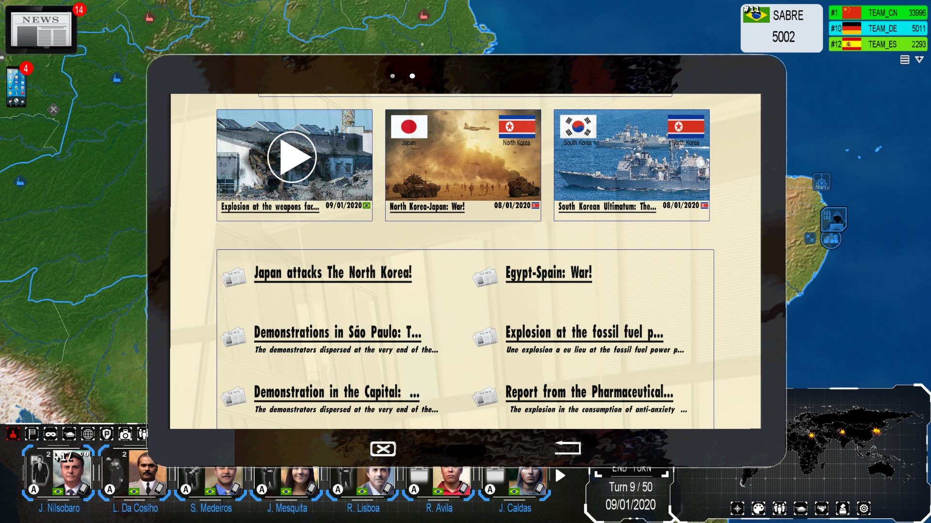4th Generation Warfare screenshot 5