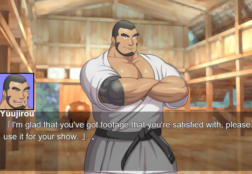 SPORTCON screenshot 7