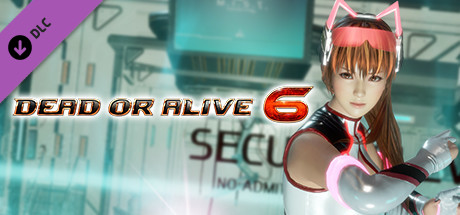 DOA6 "Nova" Sci-Fi Body Suit - Kasumi