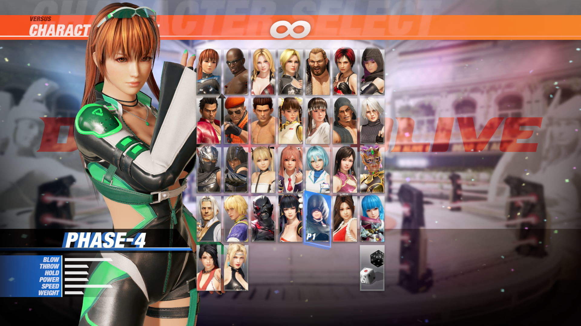 DOA6 "Nova" Sci-Fi Body Suit Set screenshot 4