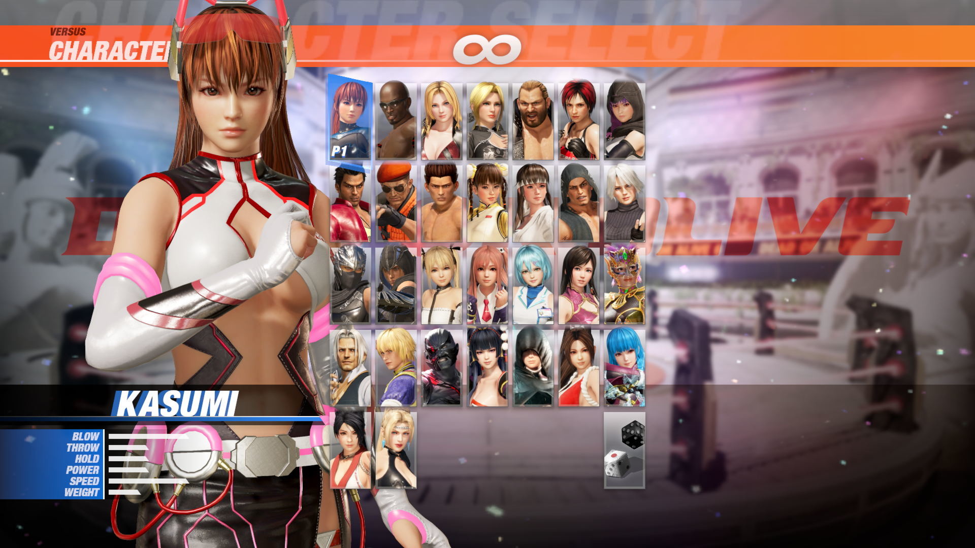 DOA6 "Nova" Sci-Fi Body Suit Set screenshot 10