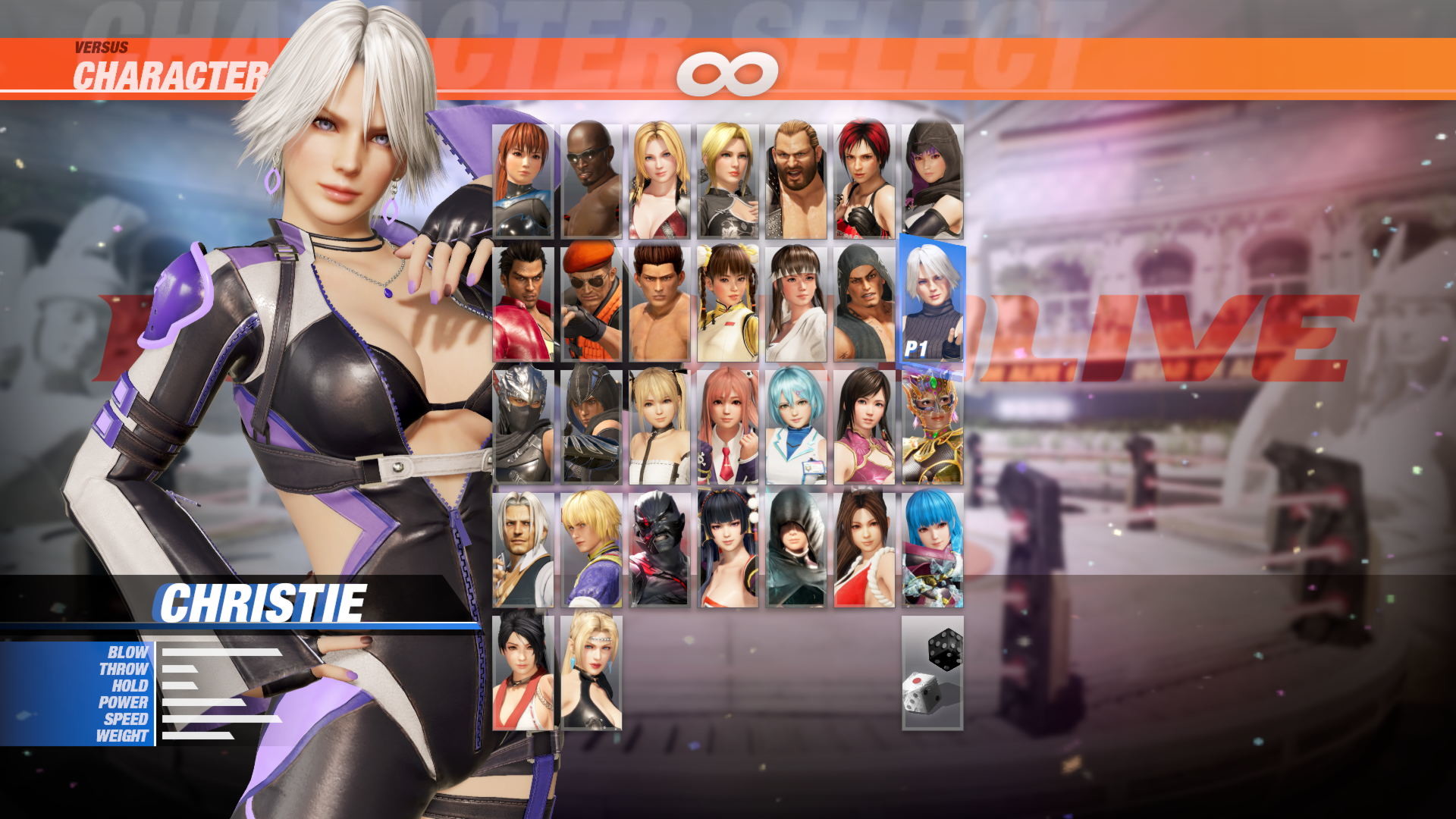 DOA6 "Nova" Sci-Fi Body Suit Set screenshot 17