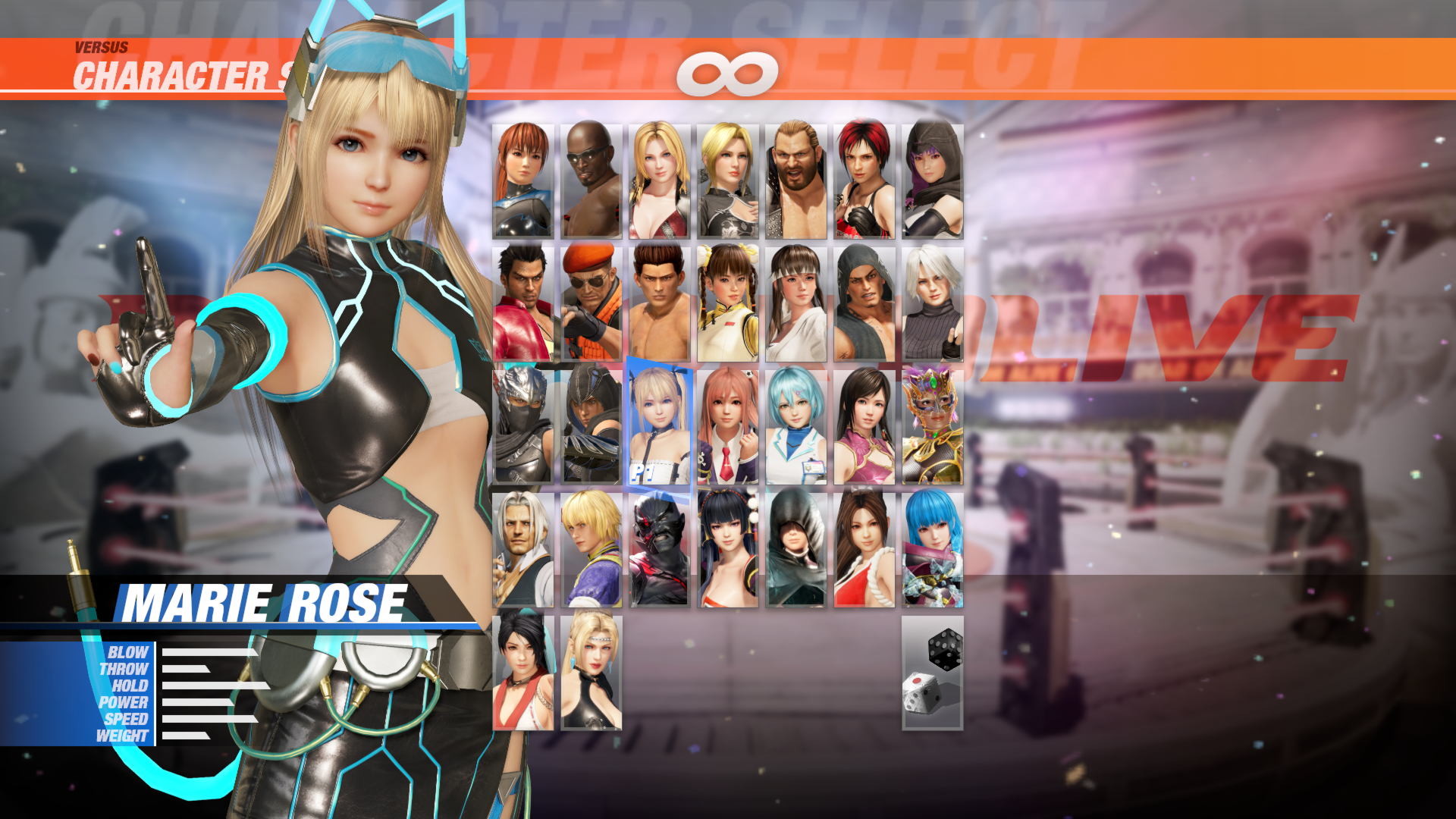 DOA6 "Nova" Sci-Fi Body Suit Set screenshot 2