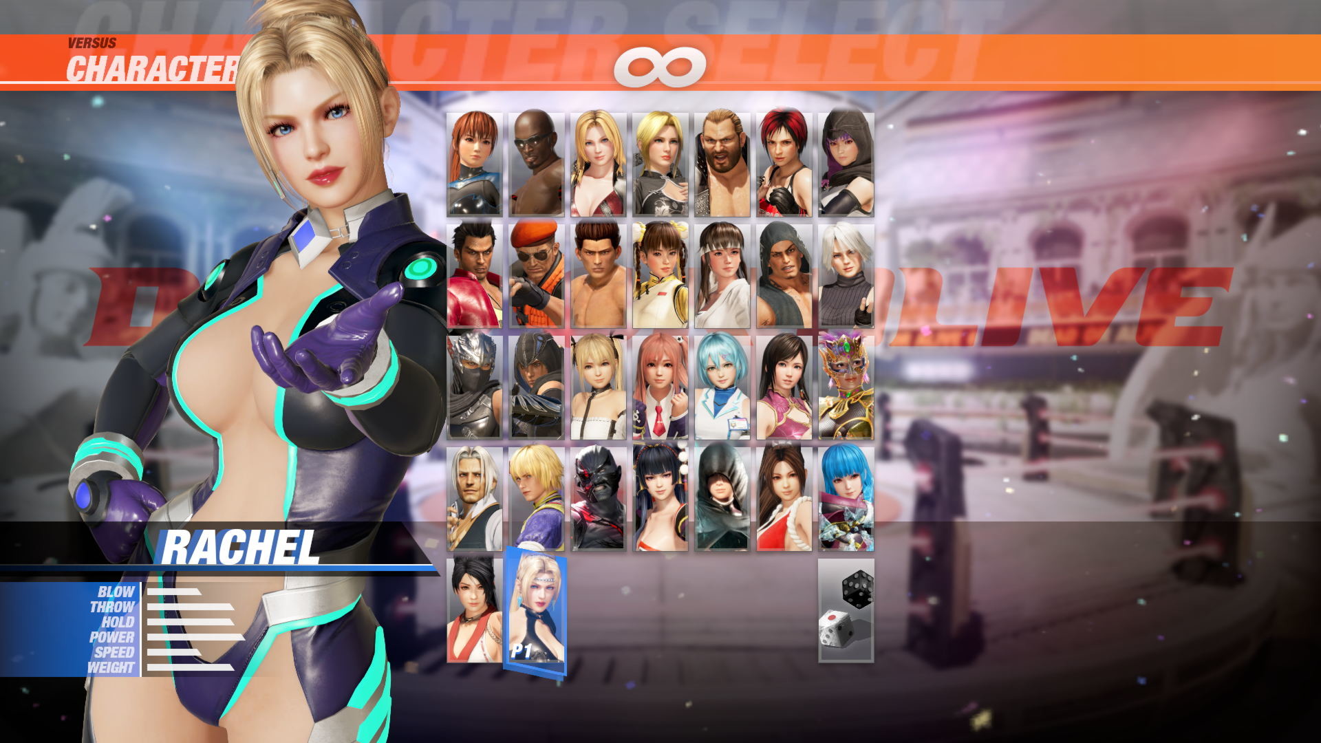 DOA6 "Nova" Sci-Fi Body Suit Set screenshot 20