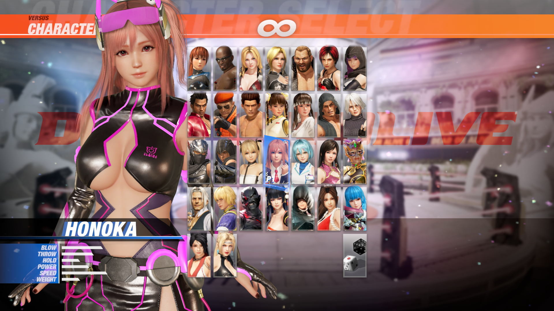 DOA6 "Nova" Sci-Fi Body Suit Set screenshot 3
