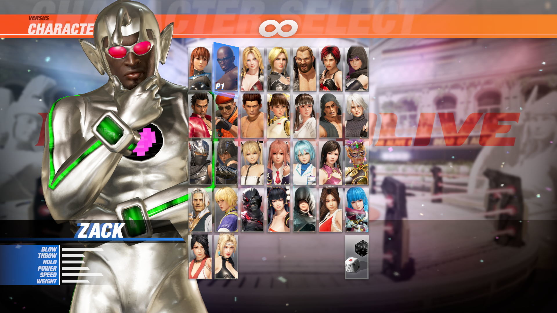 DOA6 "Nova" Sci-Fi Body Suit Set screenshot 7