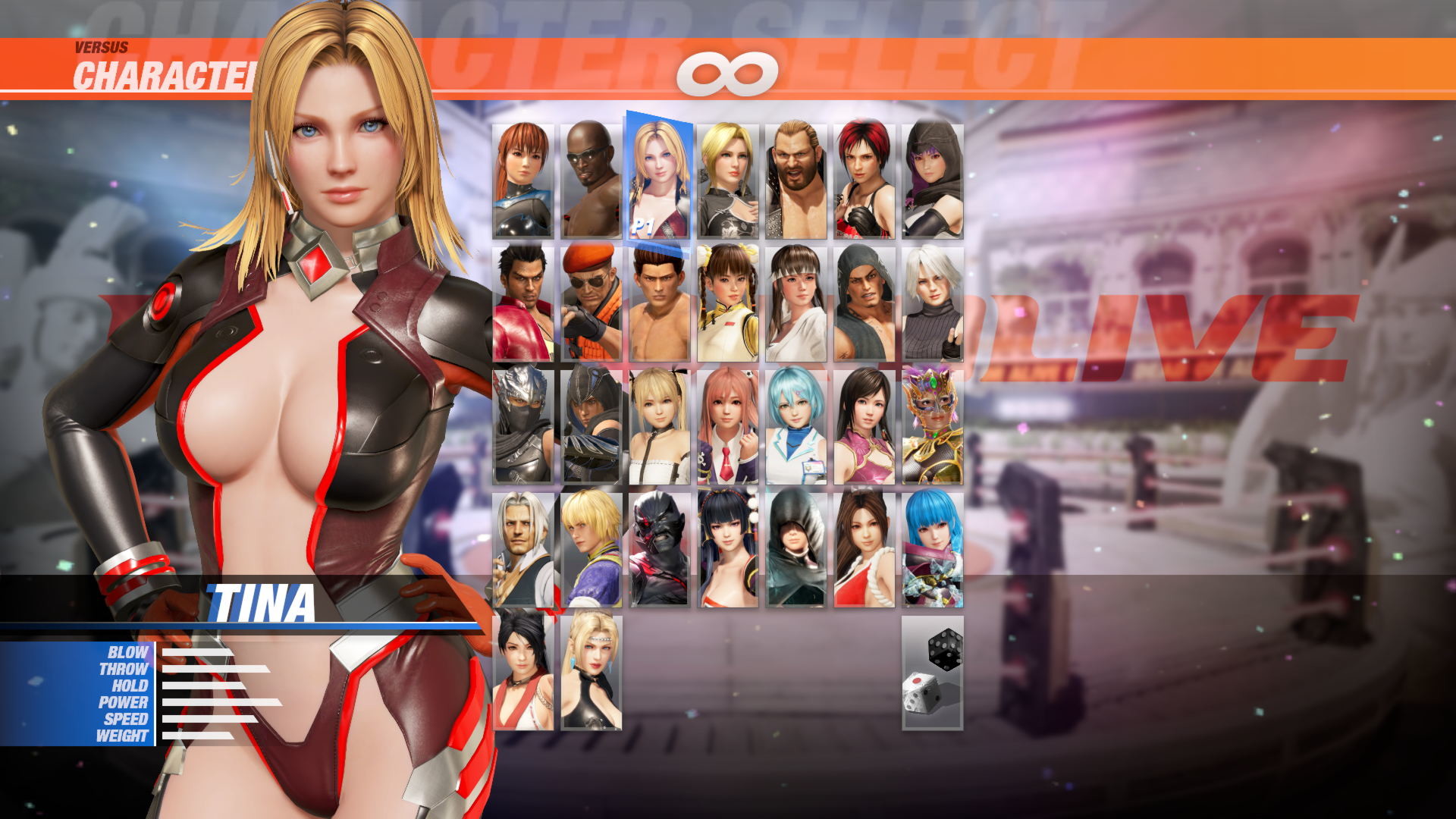 DOA6 "Nova" Sci-Fi Body Suit Set screenshot 15