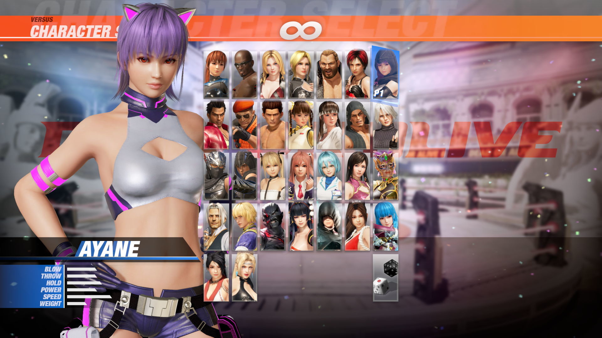 DOA6 "Nova" Sci-Fi Body Suit Set screenshot 11