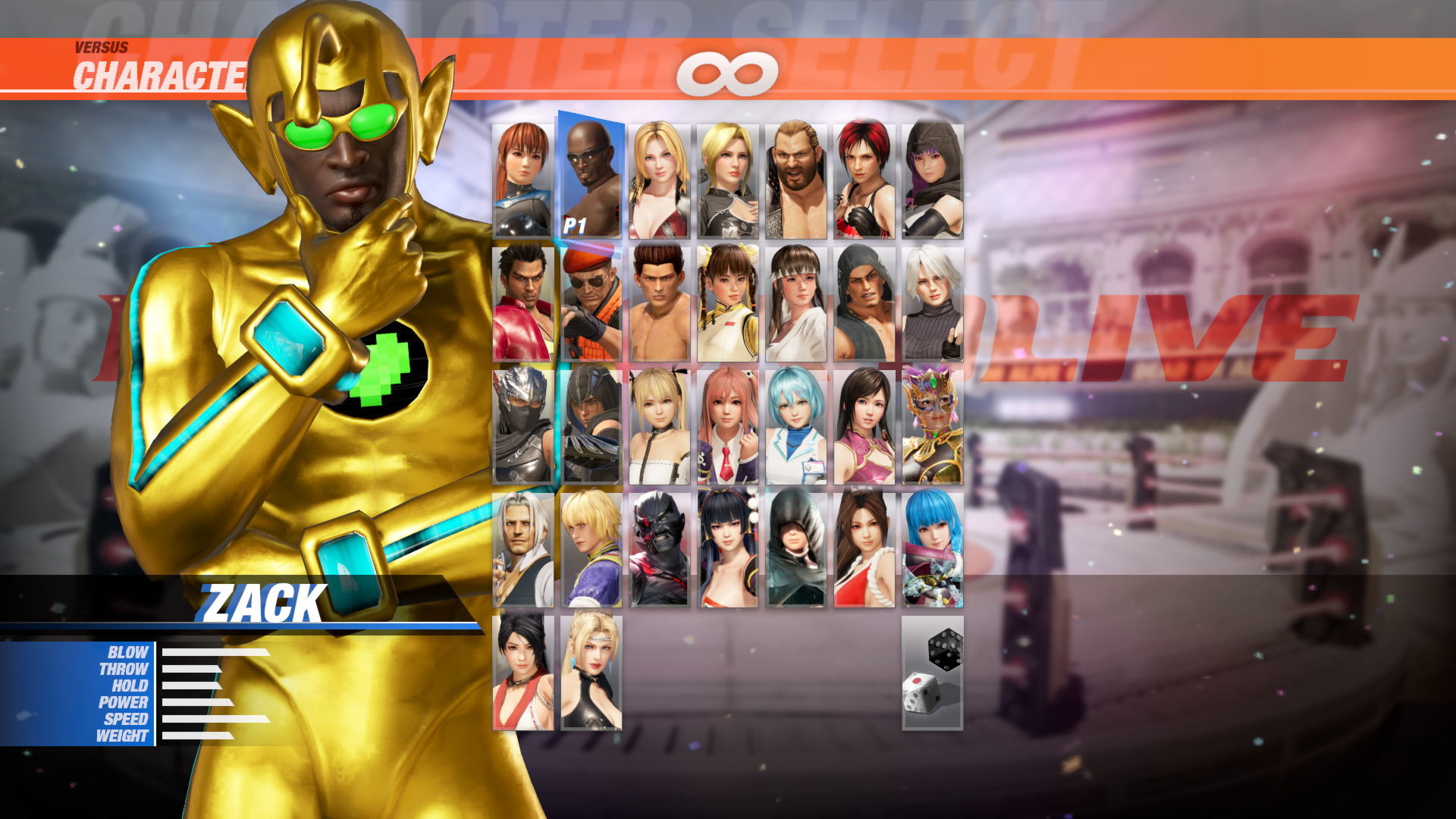 DOA6 "Nova" Sci-Fi Body Suit Set screenshot 8