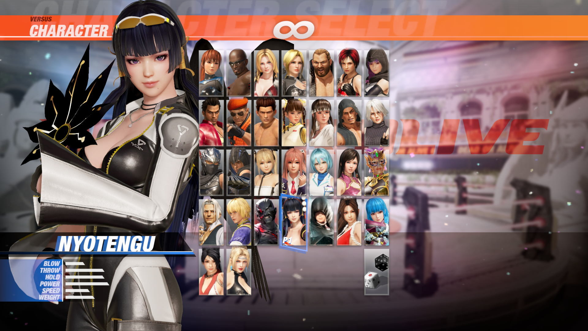 DOA6 "Nova" Sci-Fi Body Suit Set screenshot 18