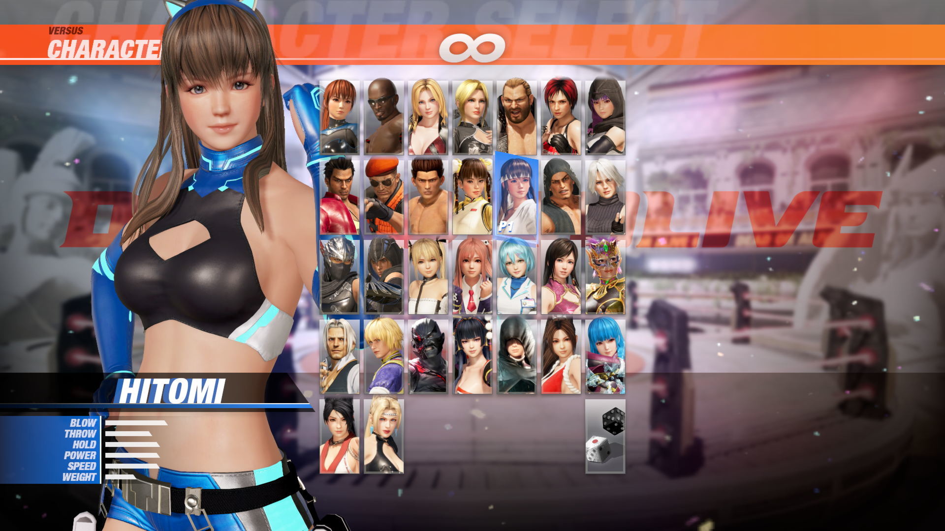 DOA6 "Nova" Sci-Fi Body Suit Set screenshot 12