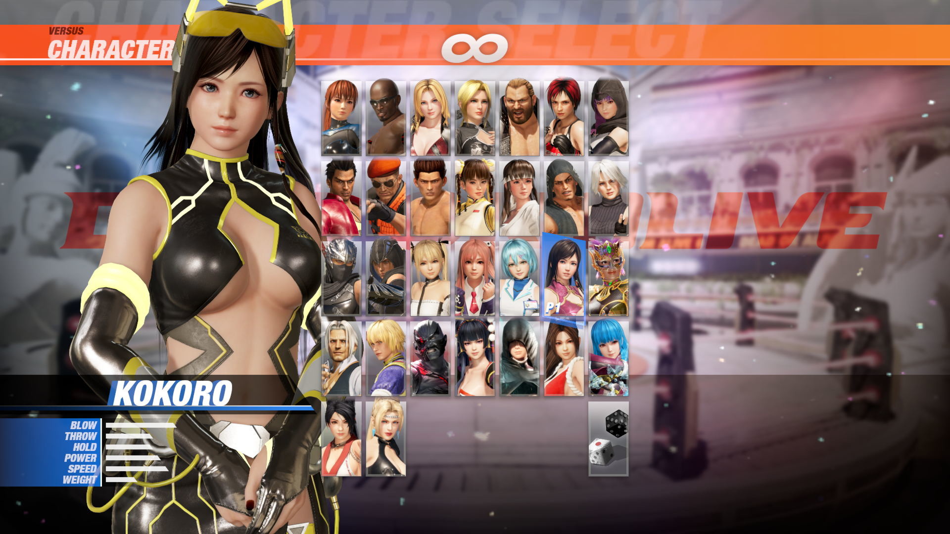 DOA6 "Nova" Sci-Fi Body Suit Set screenshot 14