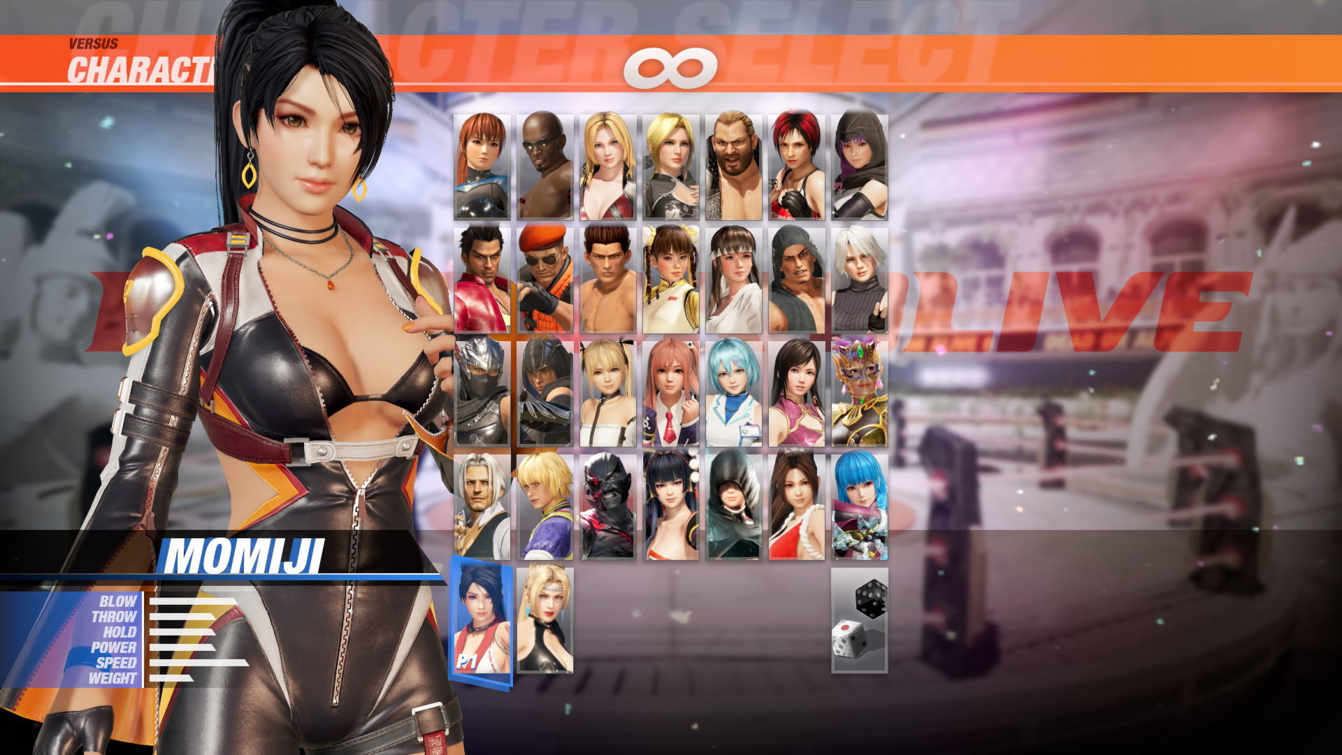 DOA6 "Nova" Sci-Fi Body Suit Set screenshot 19