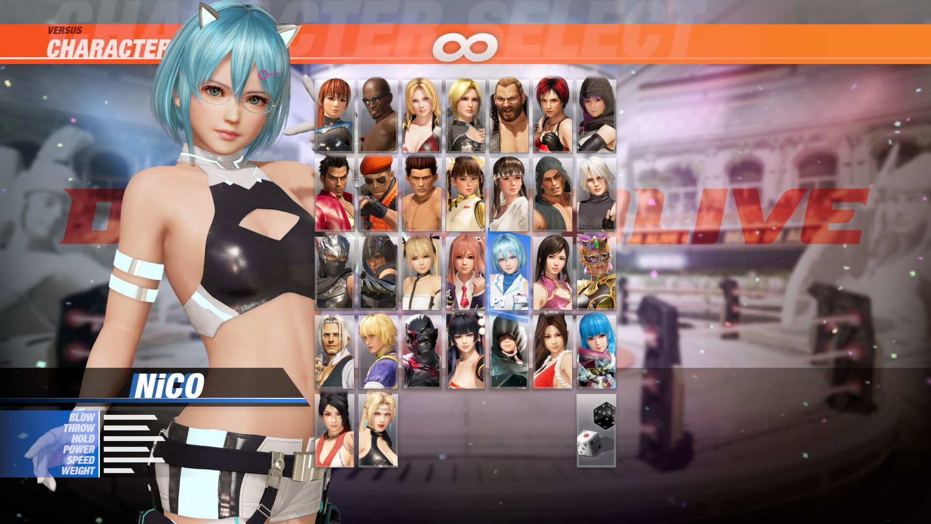 DOA6 "Nova" Sci-Fi Body Suit Set screenshot 1