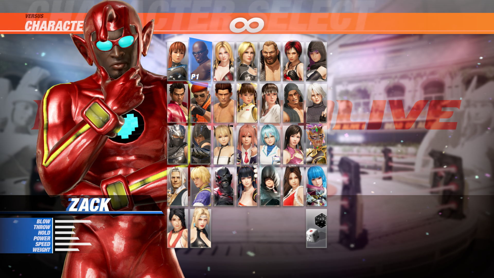 DOA6 "Nova" Sci-Fi Body Suit Set screenshot 9