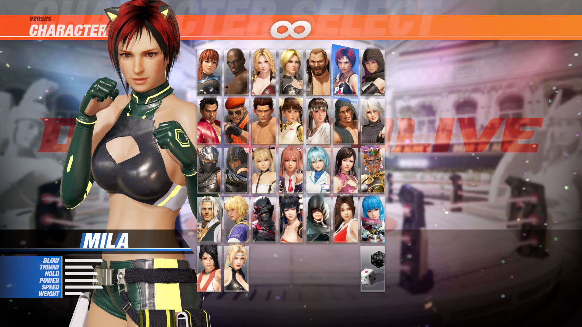 DOA6 "Nova" Sci-Fi Body Suit Set screenshot 5