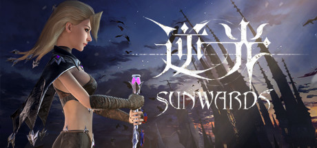 逆光 Sunwards
