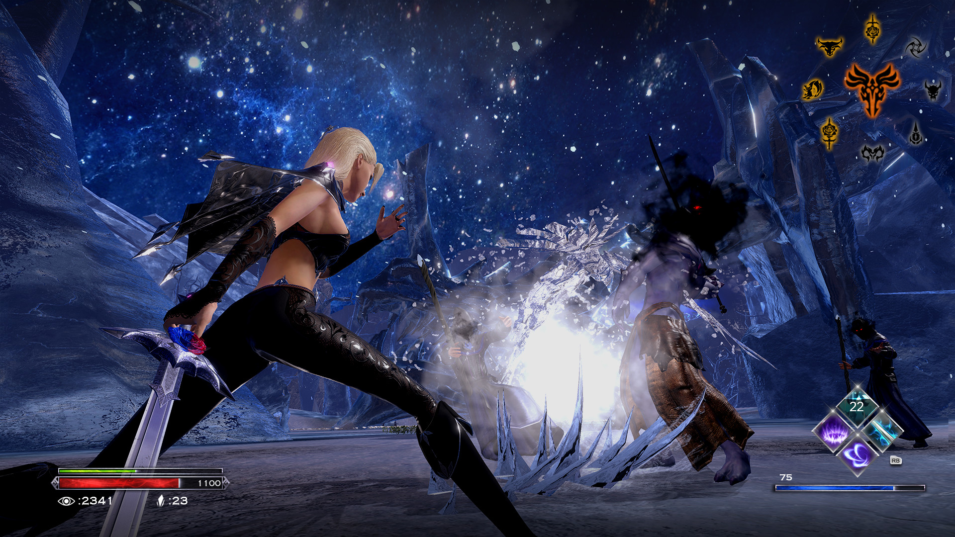 逆光 Sunwards screenshot 7