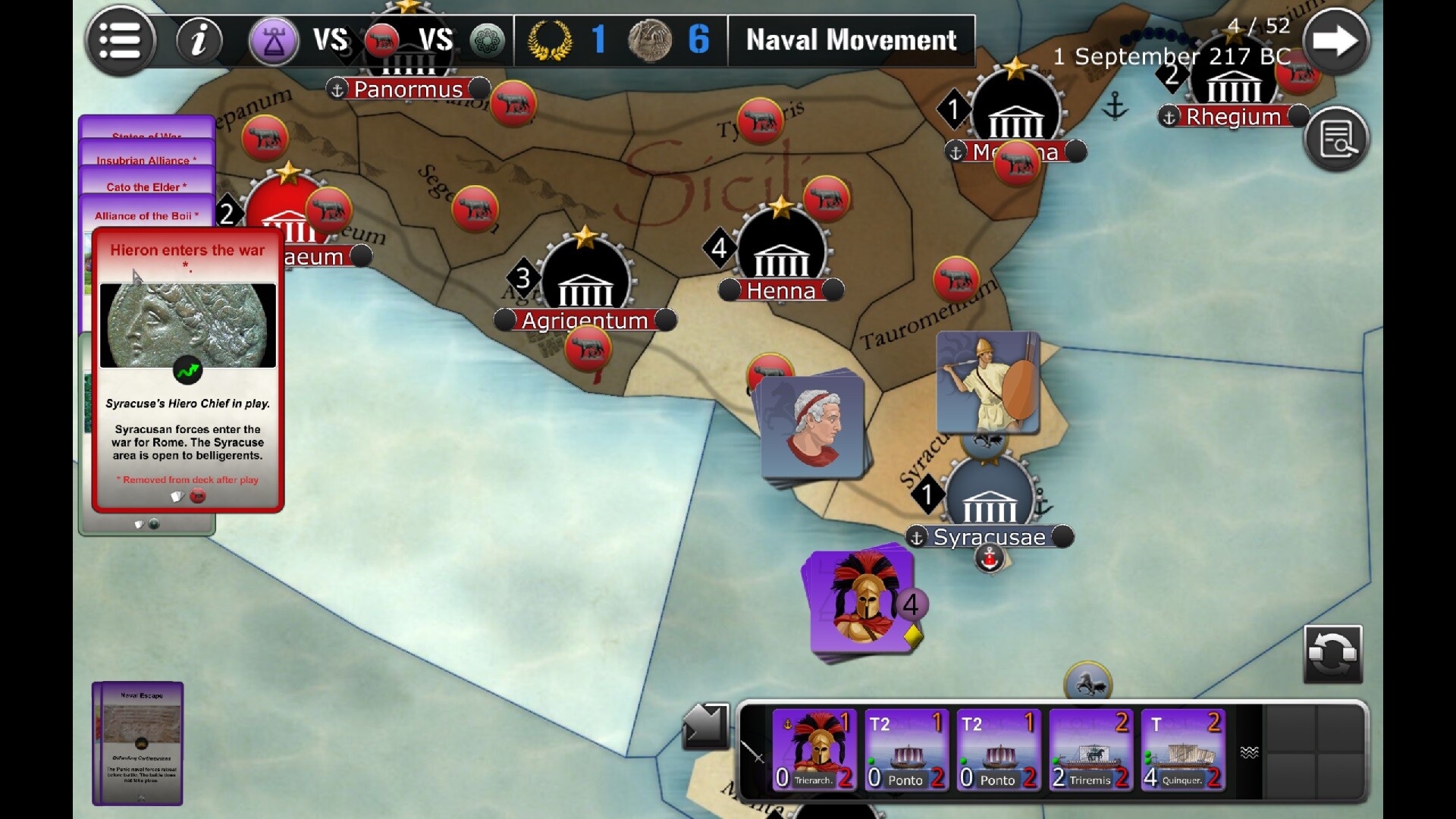 Wars Across The World: Hannibal 218 screenshot 9