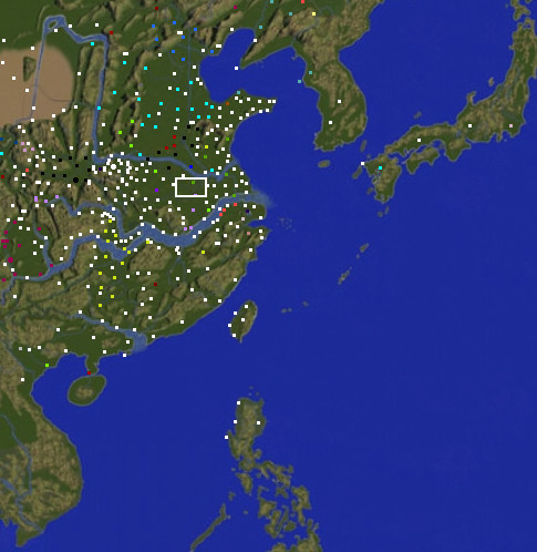 中华三国志-DP版 screenshot 1