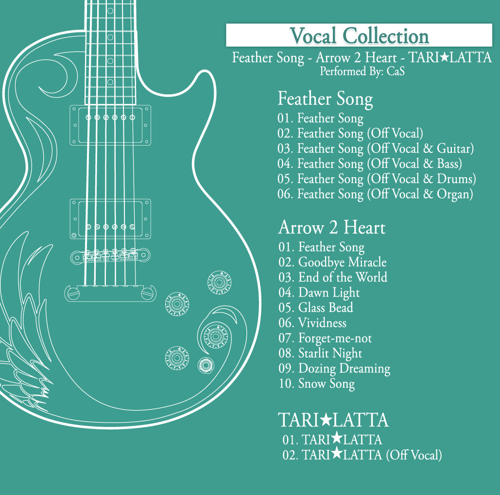 Bokuten Original Soundtrack & Vocal Collection screenshot 4
