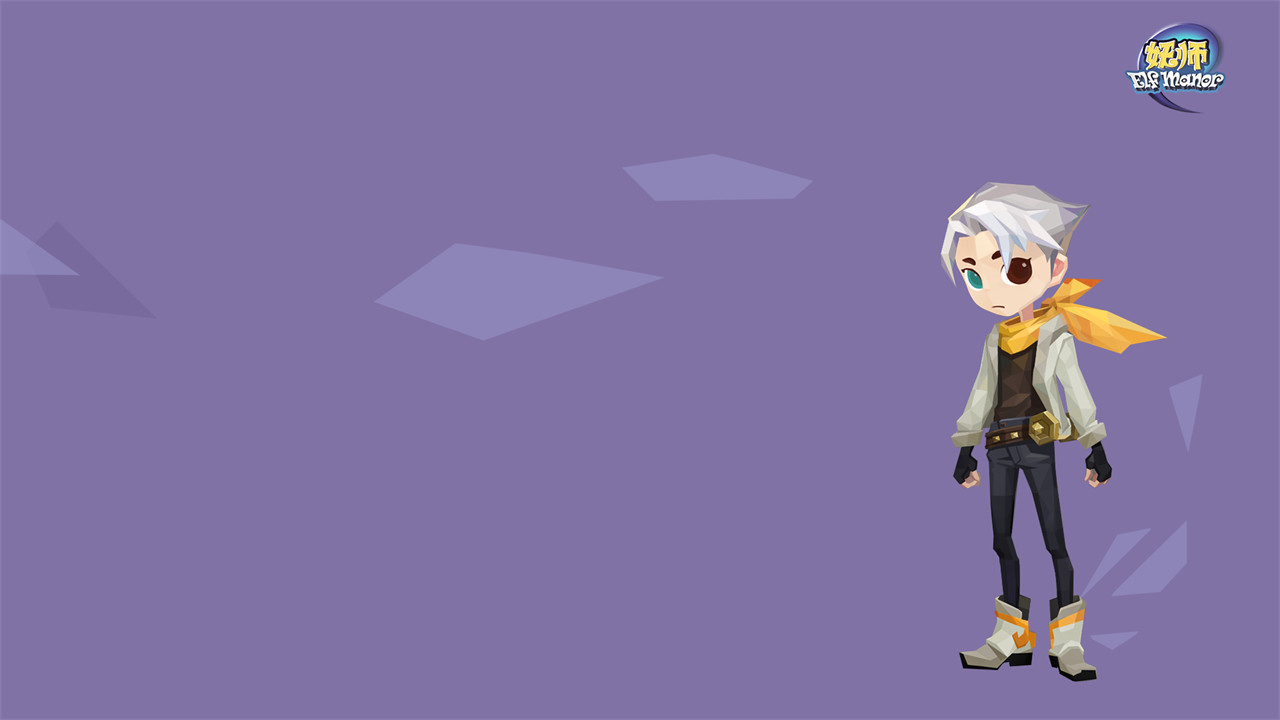 Elf Manor - Wallpaper screenshot 5