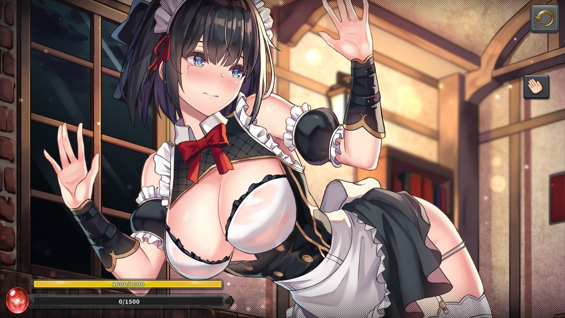 Wish screenshot 9