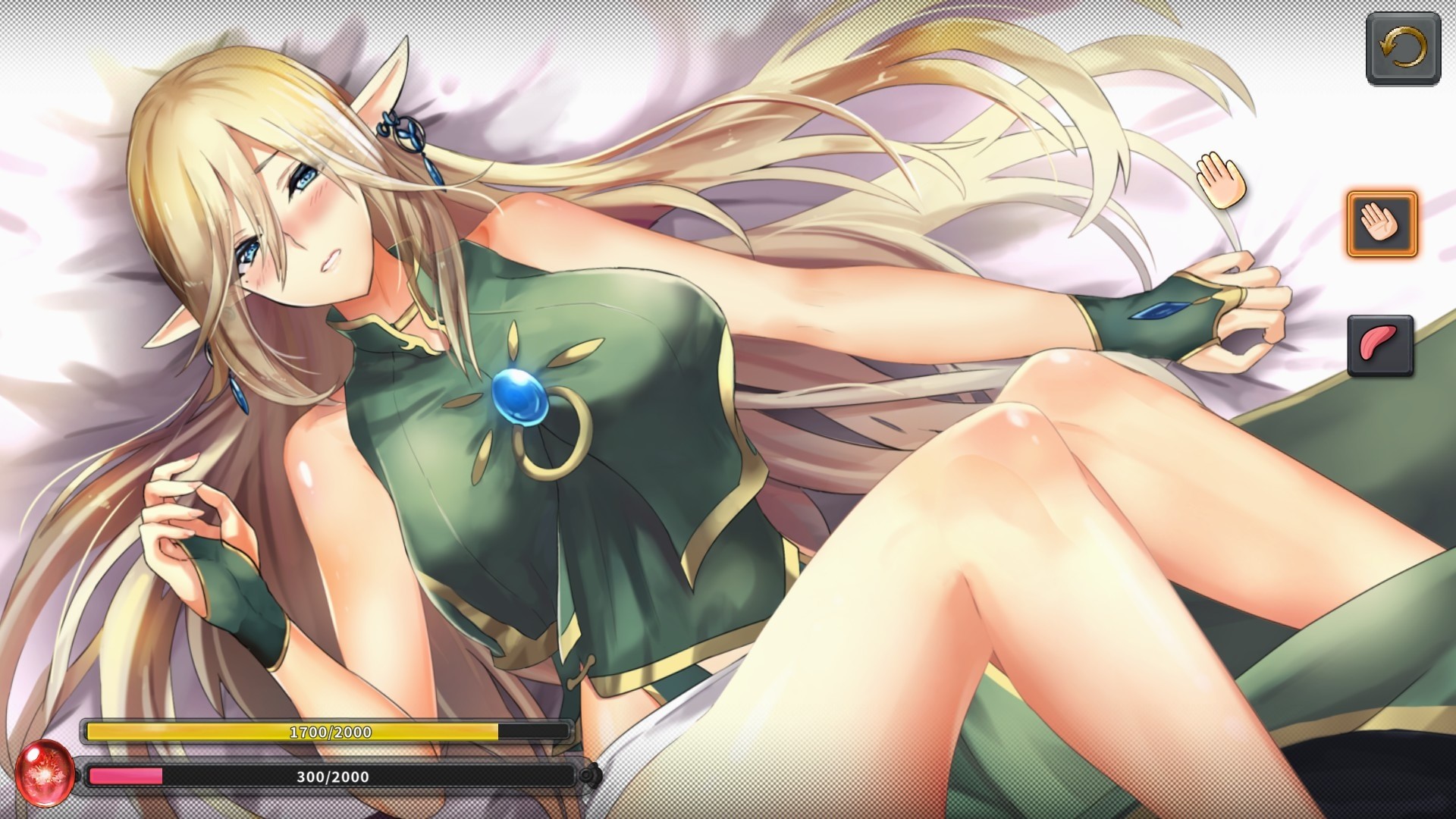 Wish screenshot 11