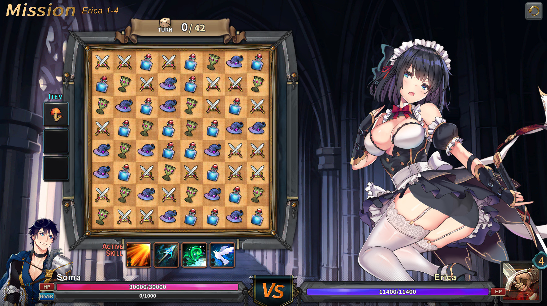 Wish screenshot 2