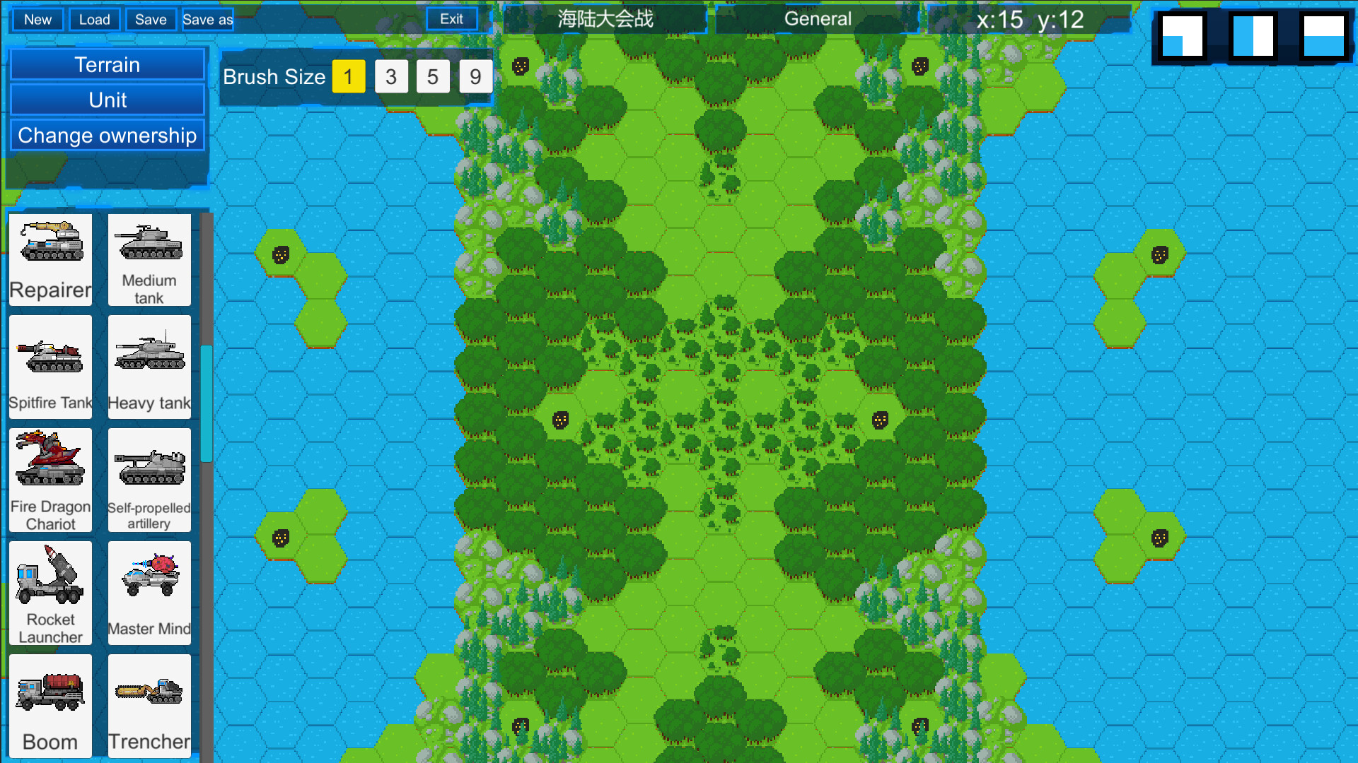 Small War screenshot 8