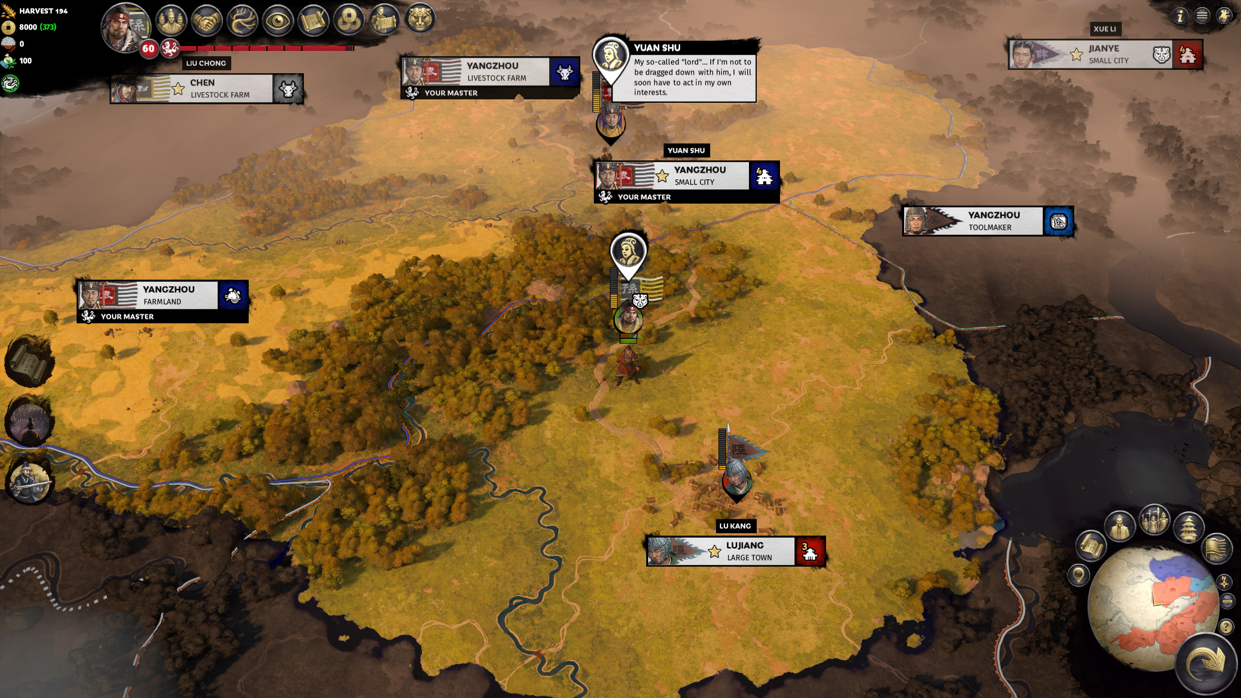 Total War: THREE KINGDOMS - A World Betrayed screenshot 9