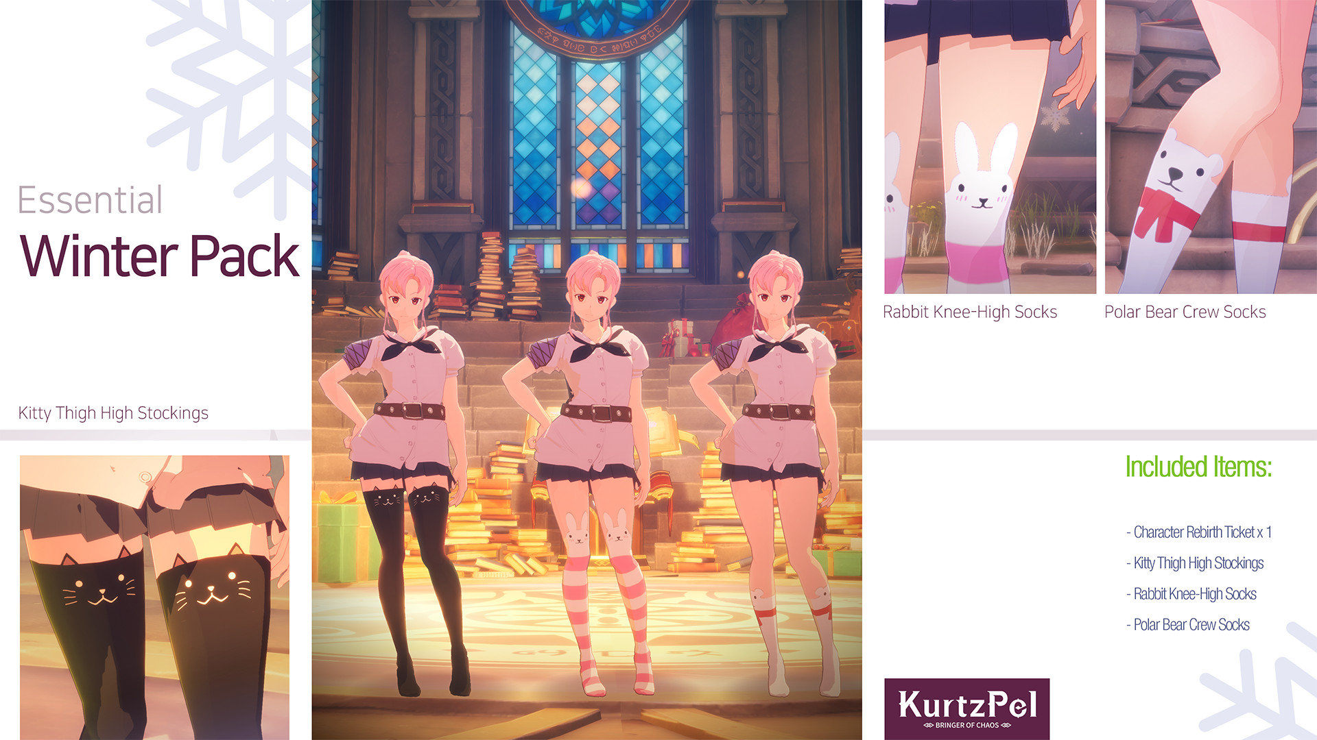 KurtzPel - Essential Winter Pack screenshot 2