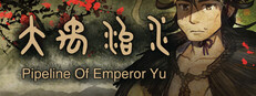 Pipeline Of Emperor Yu