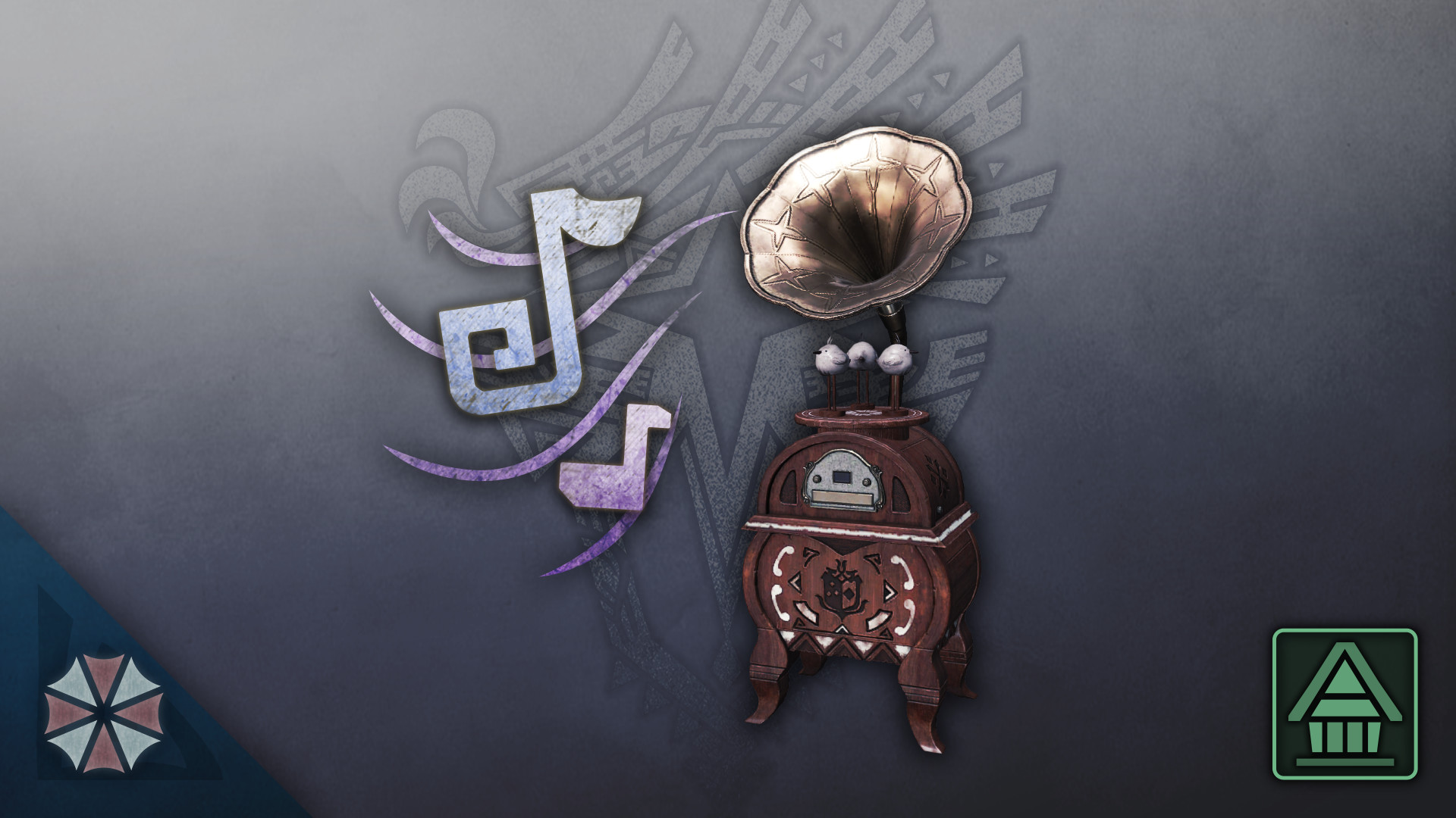Monster Hunter World: Iceborne - MHW:I Music Player: Raccoon City Collaboration - Black Impact screenshot 1