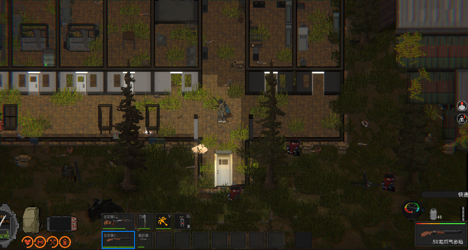 ZED ZONE screenshot 2