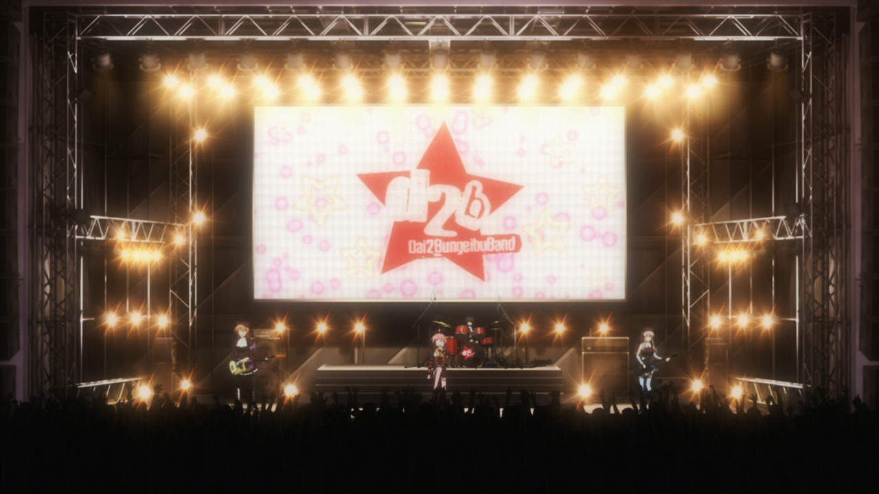 Kick Start Generation OVA + Album screenshot 5