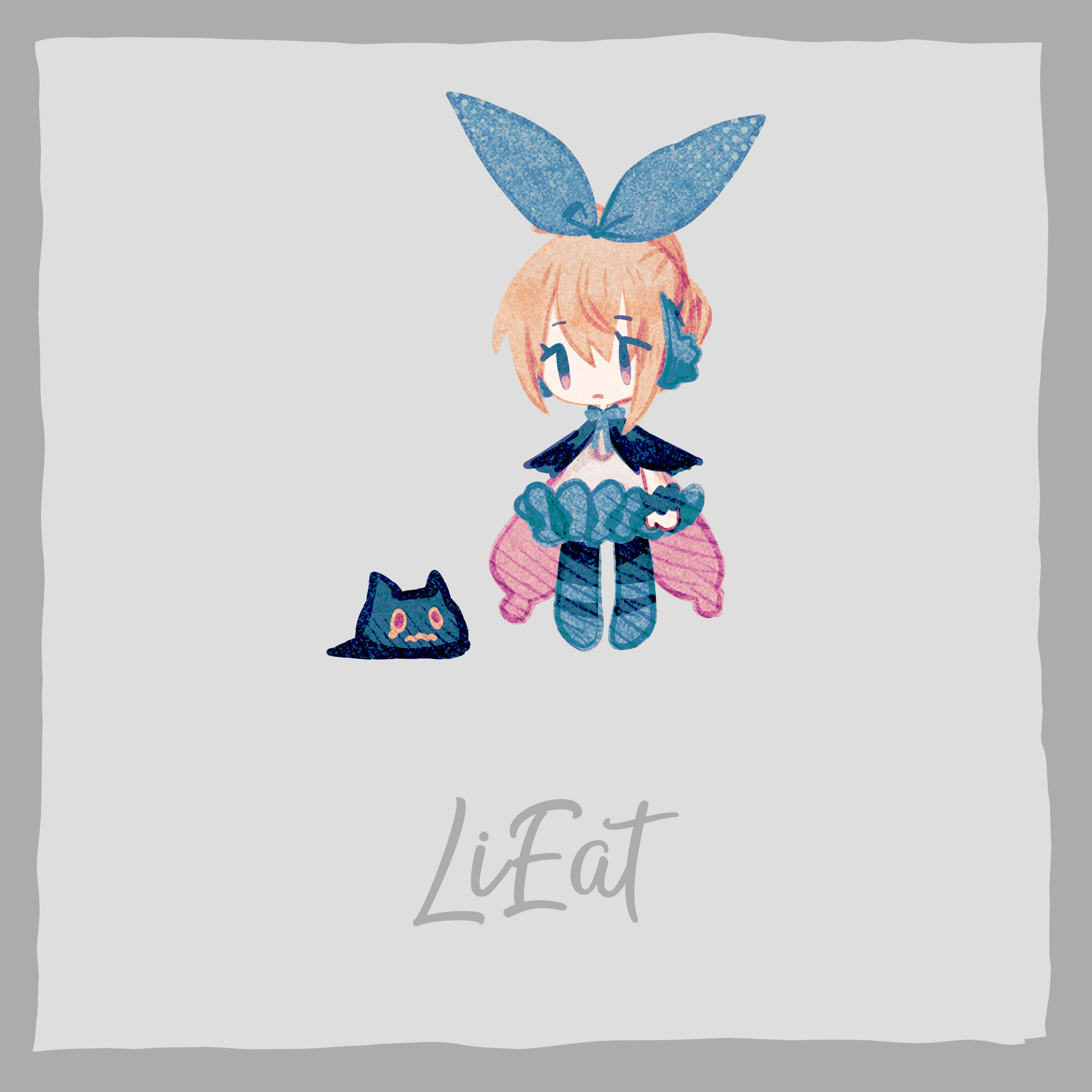 LiEat Rearrange Soundtrack screenshot 1