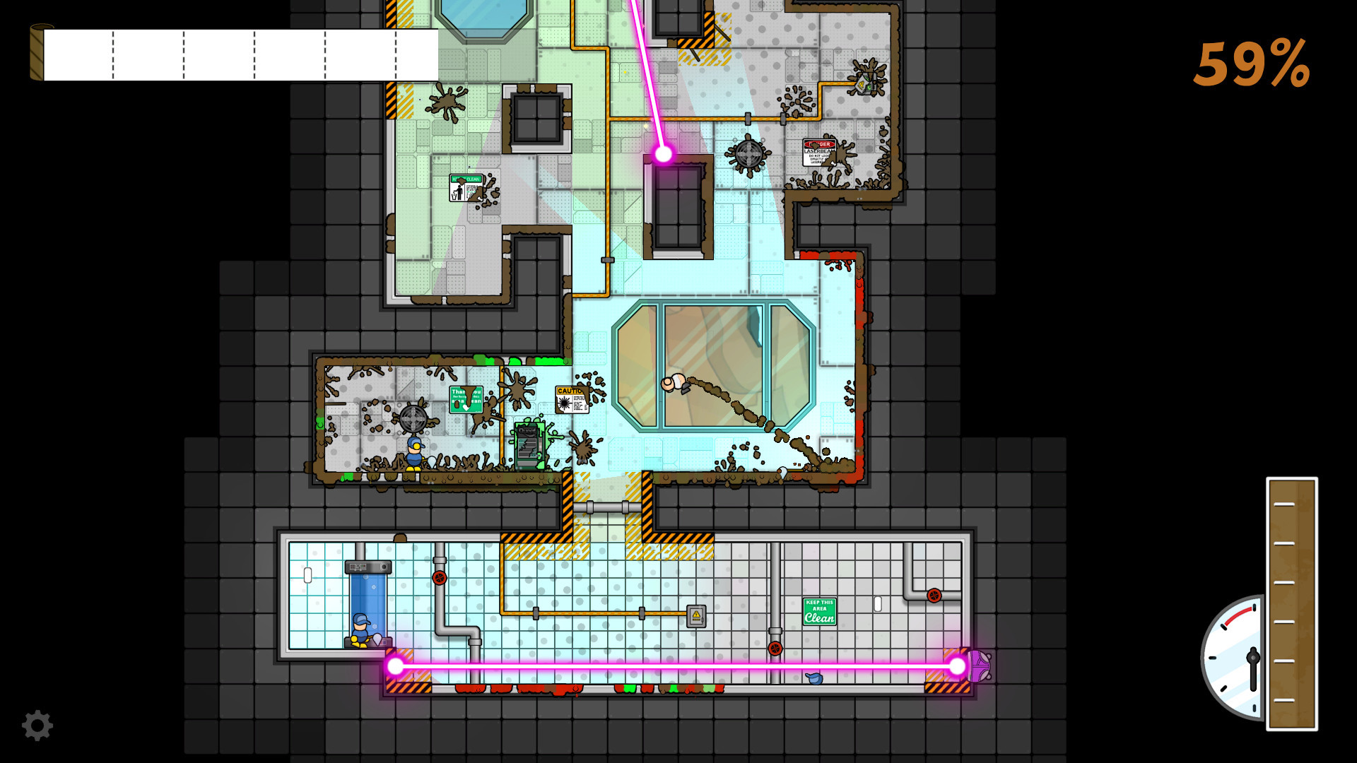 Reek screenshot 5