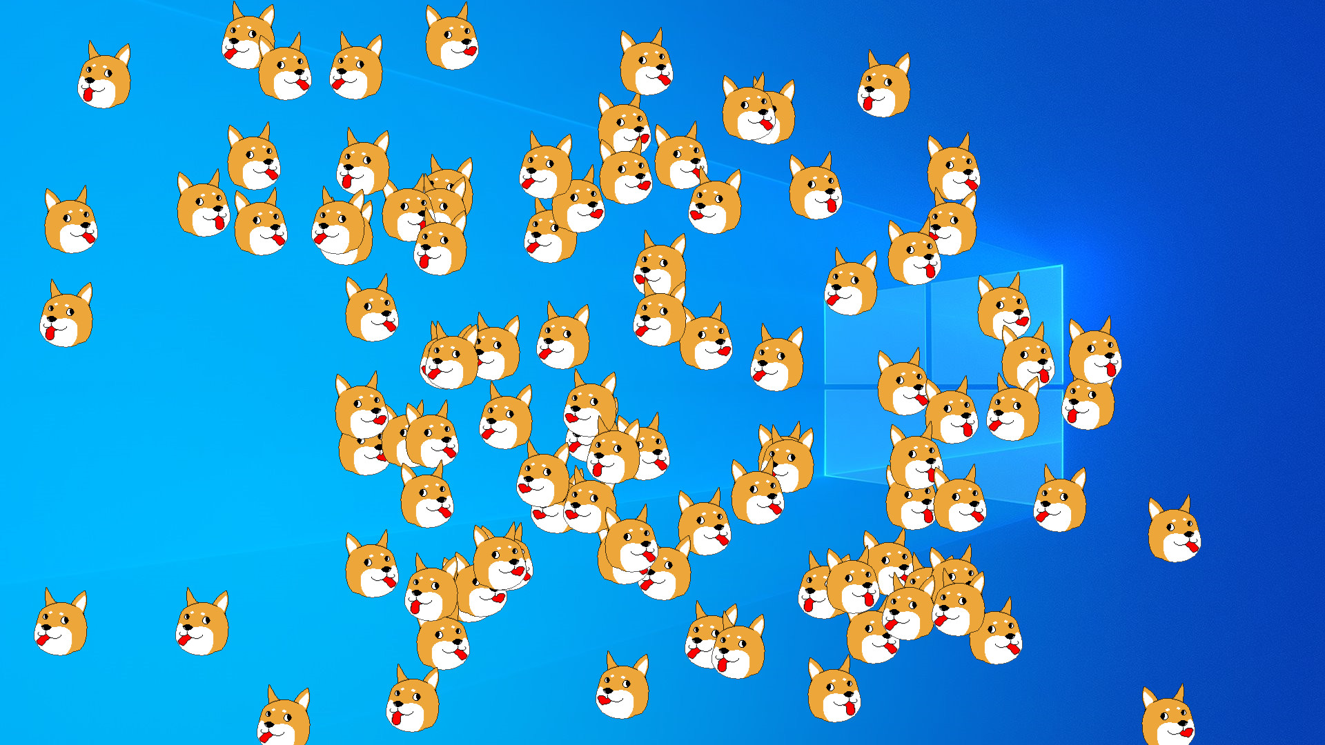 INU screenshot 5
