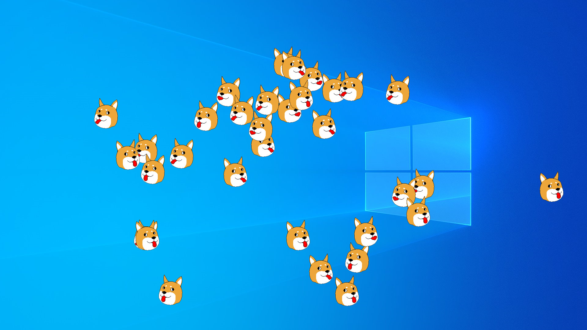 INU screenshot 4