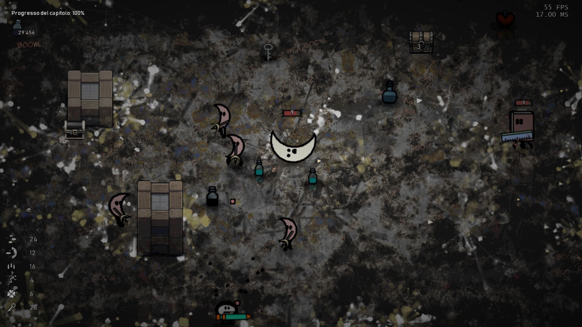 Ink screenshot 2