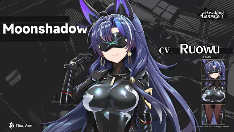 Rebellion GODSOUL: Awakening