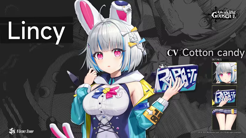 Rebellion GODSOUL: Awakening