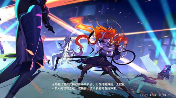 叛逆神魂/Rebellion GODSOUL Awakening